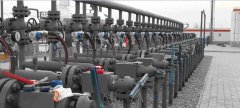KOSO maoming repair project