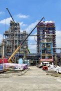 KOSO maoming repair project