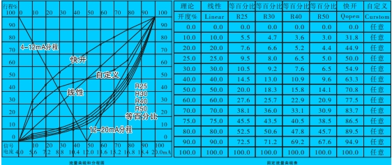 微信截图_20250715115215.png