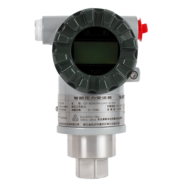SKP/SKH Absolute pressure transmitter