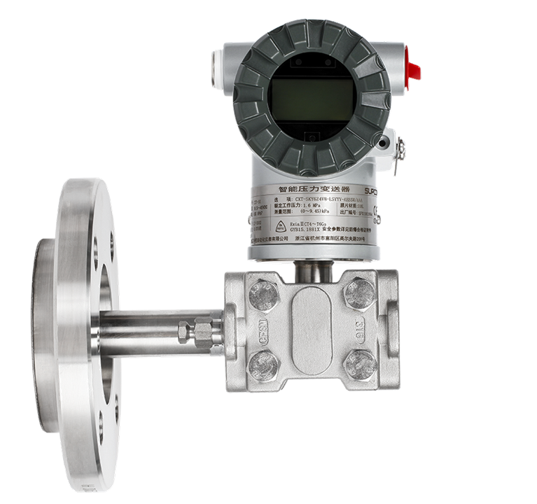 SKE Liquid level pressure transmitter