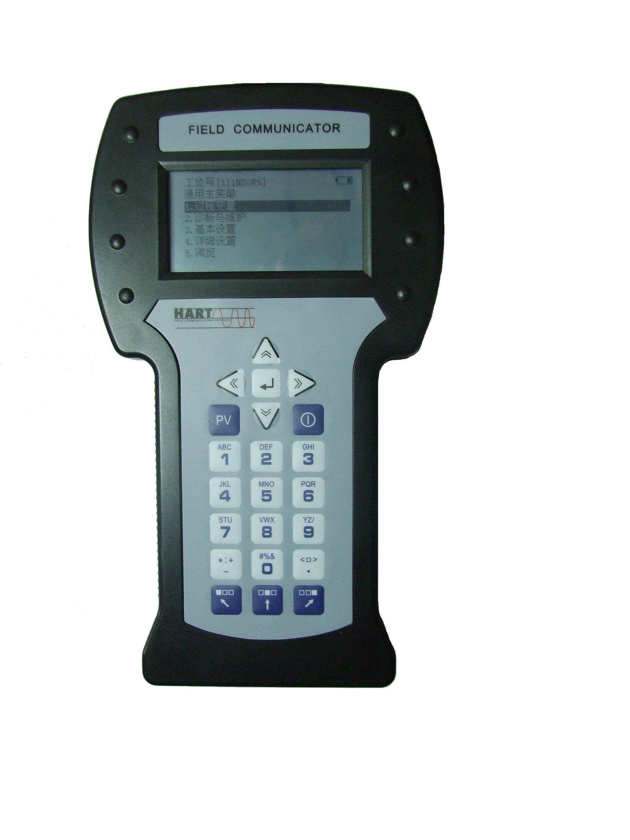 Chinese 475 Hand communicator